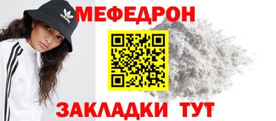 ПСИЛОЦИБИНОВЫЕ ГРИБЫ Бугуруслан