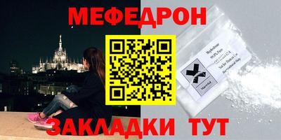 ПСИЛОЦИБИНОВЫЕ ГРИБЫ Бугуруслан