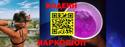 кокс Бузулук