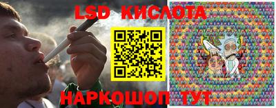 метамфетамин Будённовск