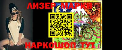 кокс Бузулук