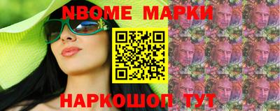 ПСИЛОЦИБИНОВЫЕ ГРИБЫ Бугуруслан