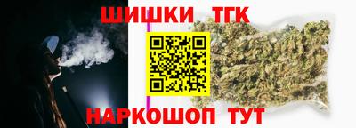 ПСИЛОЦИБИНОВЫЕ ГРИБЫ Бугуруслан
