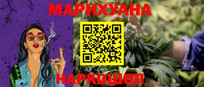 кокс Бузулук
