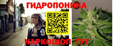 ПСИЛОЦИБИНОВЫЕ ГРИБЫ Бугуруслан