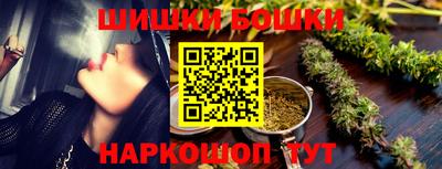 кокс Бузулук