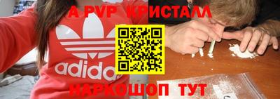 кокс Бузулук