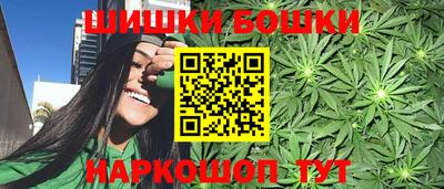 кокс Бузулук
