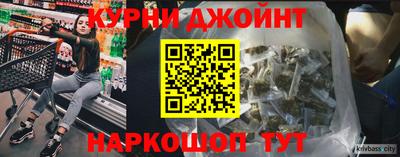 кокс Бузулук