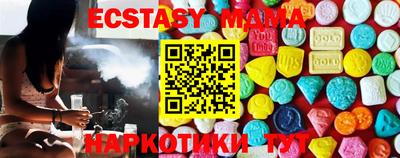 ПСИЛОЦИБИНОВЫЕ ГРИБЫ Бугуруслан
