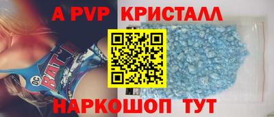 кокс Бузулук