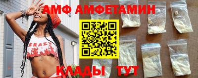 кокс Бузулук