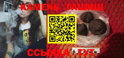 кокс Бузулук