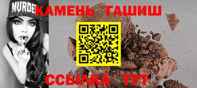ПСИЛОЦИБИНОВЫЕ ГРИБЫ Бугуруслан