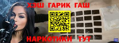 кокс Бузулук
