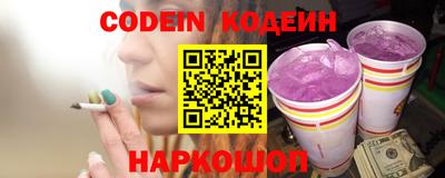 ПСИЛОЦИБИНОВЫЕ ГРИБЫ Бугуруслан