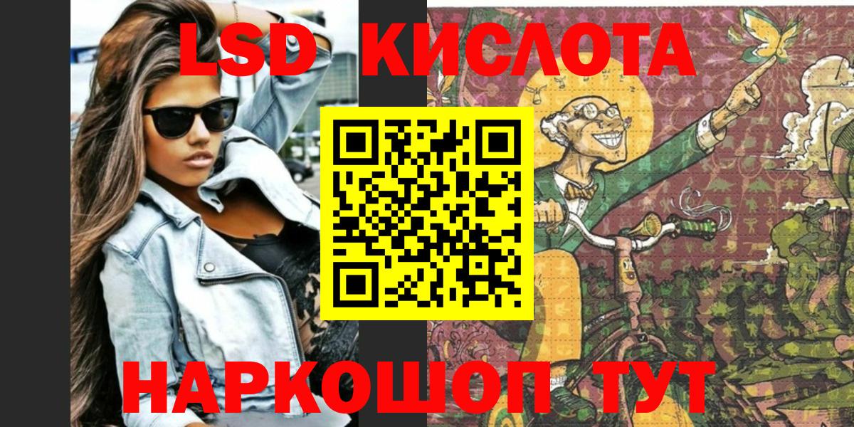 Наркотические марки  Вход с VPN  Краснокаменск  Марки N-bome 1,8мг  Марки N-bome 1,8мг 